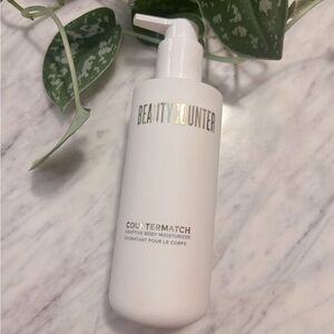 Beautycounter Countermatch Adaptive Body Moisturizer (new) 245 ml (8.25 fl oz)